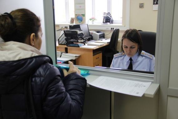 прописка в Старой Купавне
