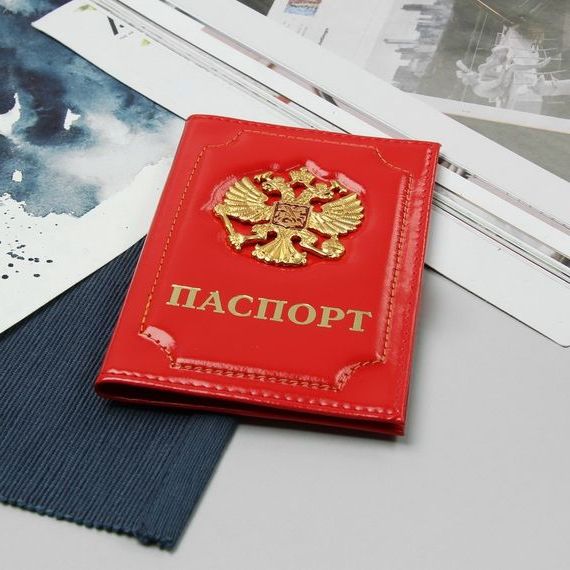 прописка в Старой Купавне